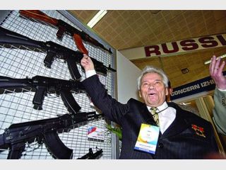 ������ ��������� � 