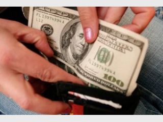 � ������ ���������� �� ��������� ������ ����� $12 ���. 