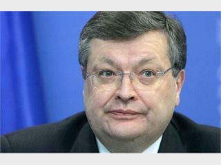 ��������: ���� ��������� ���������� ������������� �������� �������