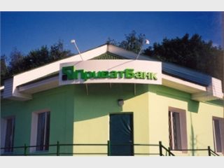 ���������� ������ ������� ����� ��� ����� ���-2011 