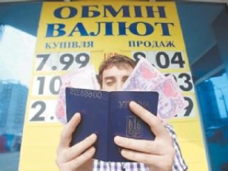 ��-�� ���-��� �������� ����� ����� ��� ���������� � ��������