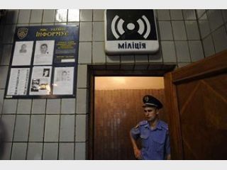 � �������� ������� ���� ������������