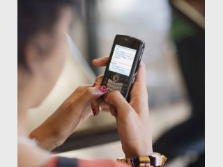 ��� ���� ��������� ���������� ������� ��������� SMS��