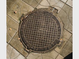 ����� �� ������� ��������������� �����