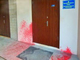 �� ��������� ��������� 