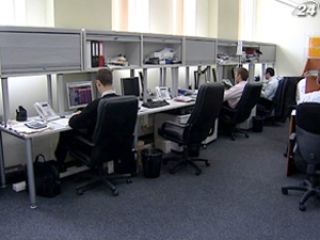 �����, ��� �������� � ��������