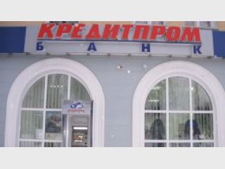 �������������� ������� ����� 730 ��� ��� ������