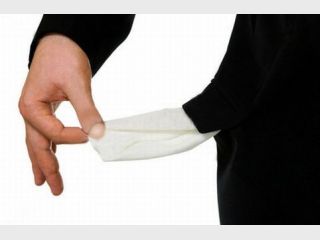 ������ 4-�� ���������� ����� &mdash; ������