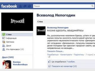 �������� ������ ����� ����������� �� ���������� � �������� �����