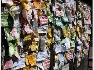 � ����� �� ������������ ���������� � ������������ ����� ������ ����� �� ���� ����� ������