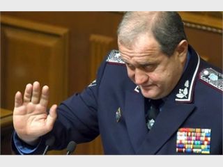 ������� ������ � ��������� ������ ������� �� �����