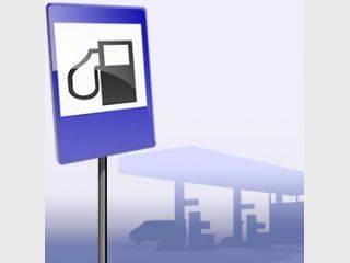 � �������� �������� � �������� ������ ������������ �� ������� � 2012 �.