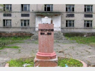 �������� �������� ���������� �� ���� �������