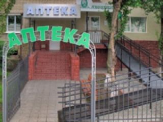 ��������� ������ �� �������� ������ � �������� �� ����� �����