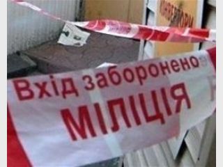 ����� � ����������� ������������ �������� ��������