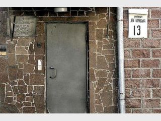 ������� ����� � ���� ��������� ������ �����