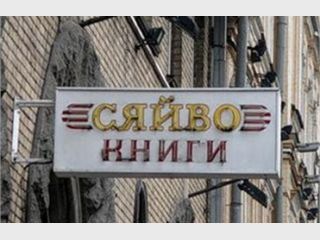 �������� ������� ����� �������� ������� ����������� 