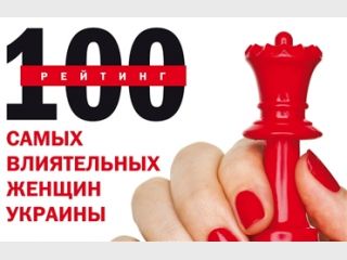 ����� ������ ����� ����������� ������ �������