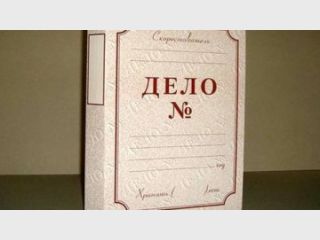 �� ���-�������� ��������� ������ ����