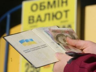 ���������� ����� ����� �����������, ����� �� �������� ������ 