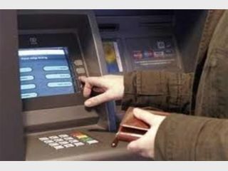 ����������� ����� �������� ������� ����