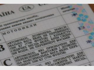 �����: ������ ������� �������� ����� ������ �� ������������ �����