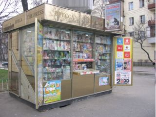 �� ����� ������ ��� �������� ������