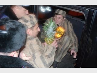 ��� �������� ����������, ���������� ���������� ��������� � ���������� 