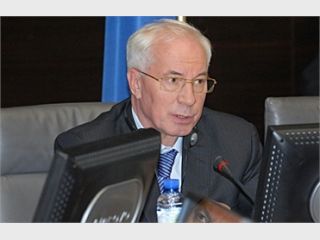 ������ �������, ������ �������� ��������� ����� � �������������� ��������� 