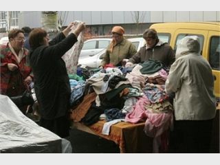 � ����� ���������� ��������� ������-���� �� ������� 