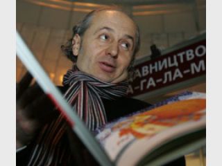 �������� ���������, ��� ����� ��������� � ���� �������� ����������� ����