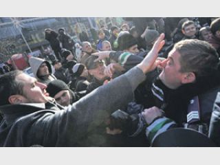 ���������� ��������� ����������� �� �����