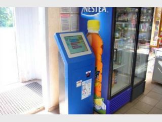 ��� �������� ���� ������� �� �������� ��������� ��������