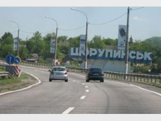 ��������� ������������ ���������