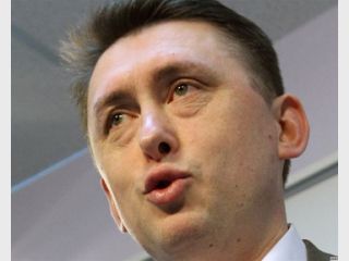 ����������� ������, ��� ��� 