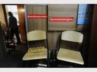 �� ����������� ������� � ������������ ������ ��������� ����