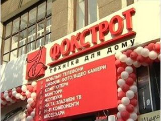 ���� ���������� �������� �� 400 ����� ���