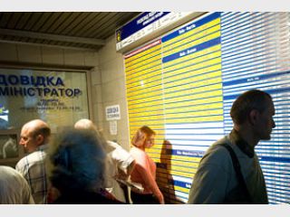 ��������� ���������� ������� ������ 