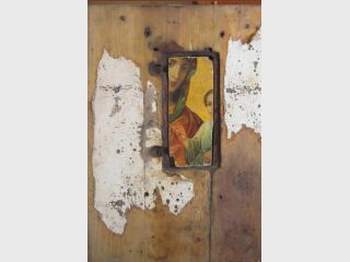 ���������� �����, ���������� �����������, ������� � ����������� �������