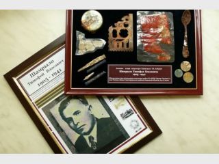 ��� ������ ����� ��������� ��������, ������� ������ ������ ��������