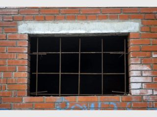 ����������, ����������� ����� 