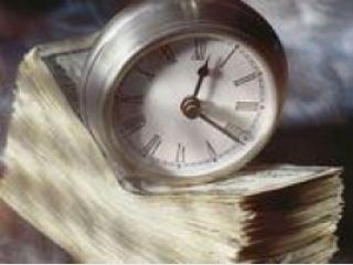 �������� �� ������� �� ����������� � ������������� ��������?