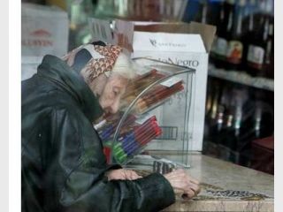 ����� ��������� ������������ ����� 1,5 ������ ������