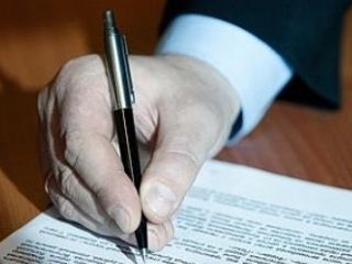 ������ �������� �� ����� ��������������� ������������ ��������