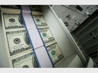 �� ���������� � ����-2012 ���� �������� 5,3 ����. ������ 