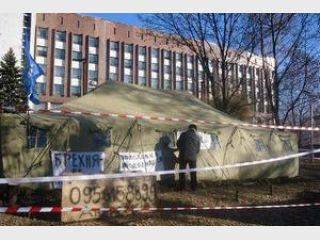 � ������� �������� ����������� ����������� � ������������ ������ �������