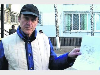 �������� ������� � ������������, ���������� ��� � ������ ��-�� ��������