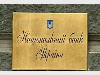 �������: ���������� ������� ��������� ���������� ���������