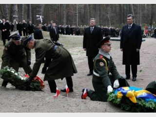 �������� ����� ��� ����� ������������ � ������������� ������� �� �����