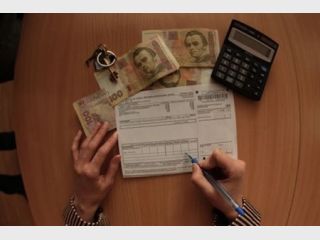 ������������� ��������� �� ������ ��� ����������� ����������� 